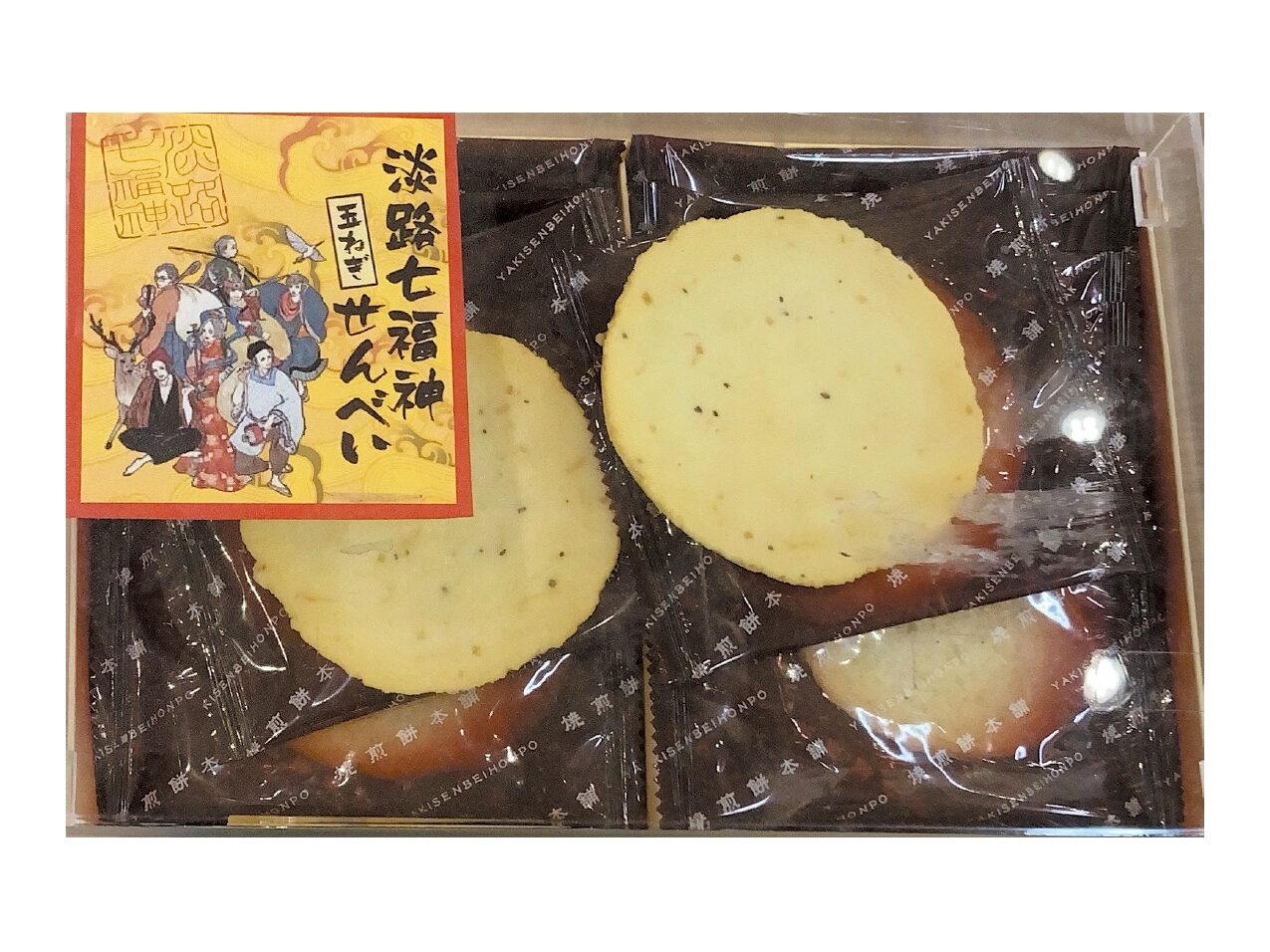 七福神玉ねぎせんべいの中味