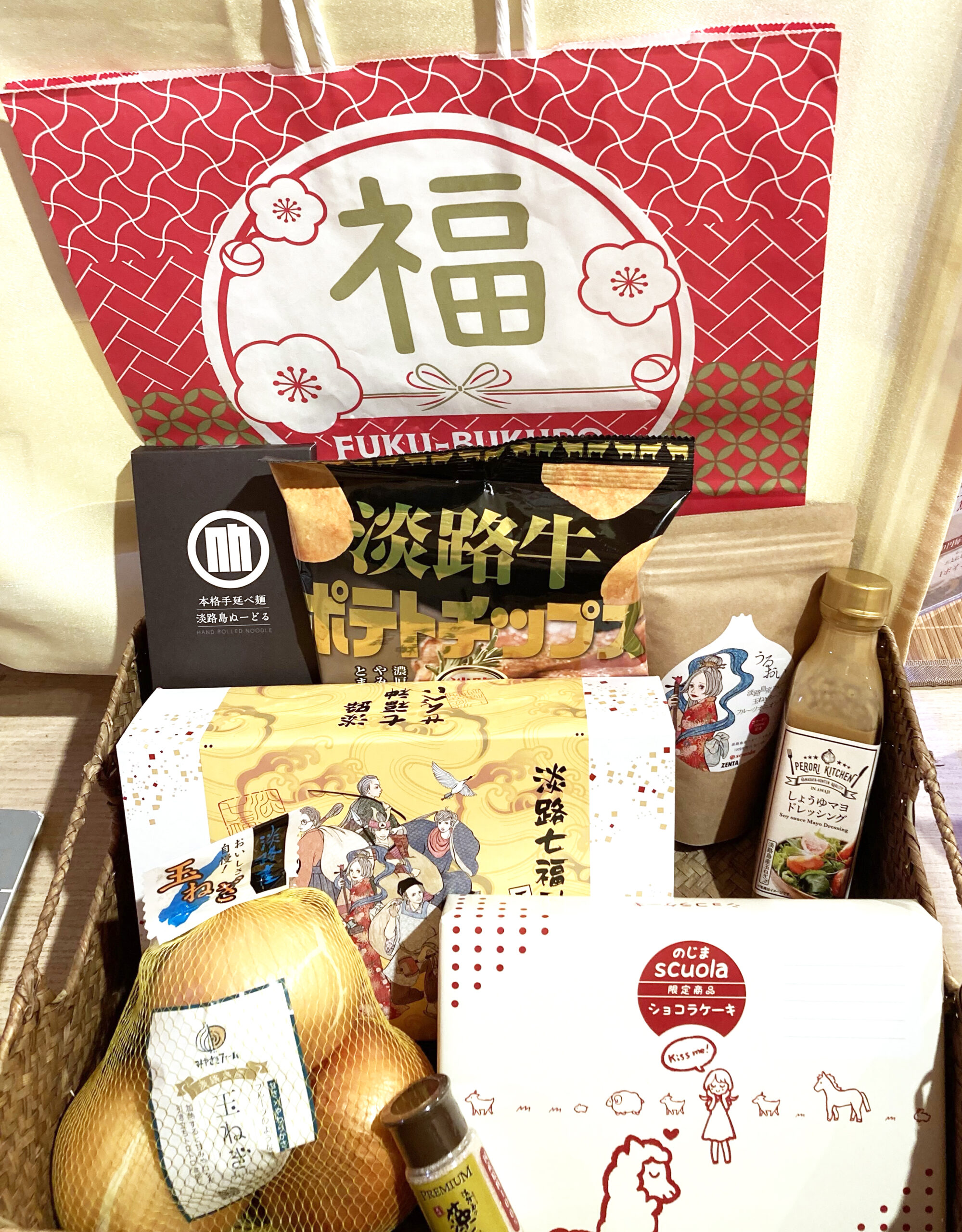 七福神　淡路島 IMG_7152-scaled.jpg