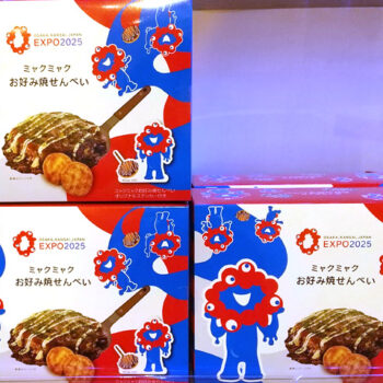 ミャクミャクお好み焼せんべい