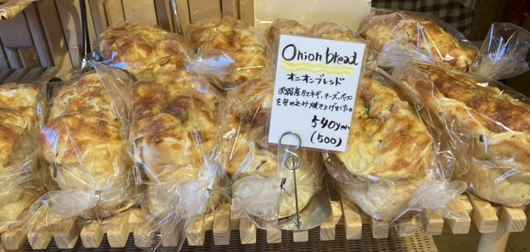 オニオンブレッド