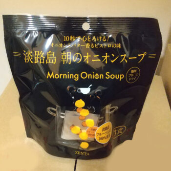 朝のオニオンスープ