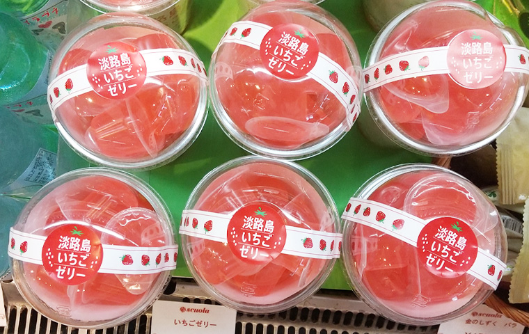 いちごゼリー