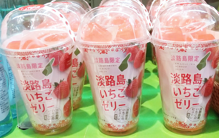 いちごゼリー