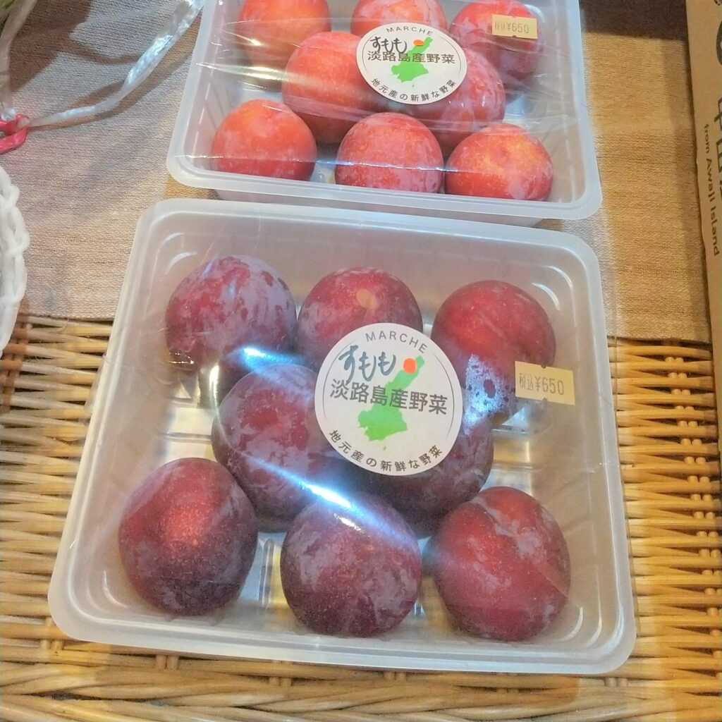 果物