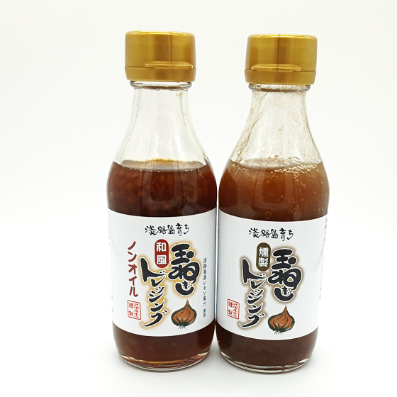 玉ねぎドレッシング