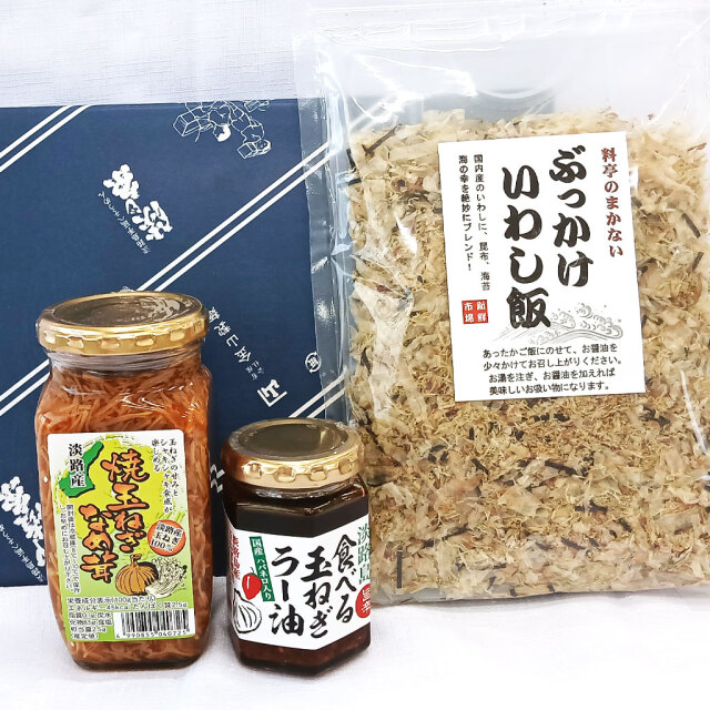 そうめんアレンジ